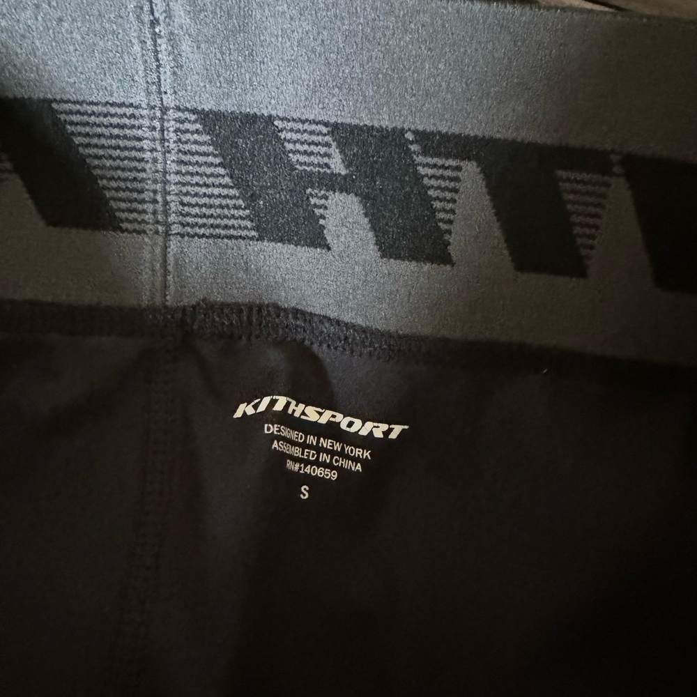 Kids Black Athletic Shorts - Picture 3 of 3